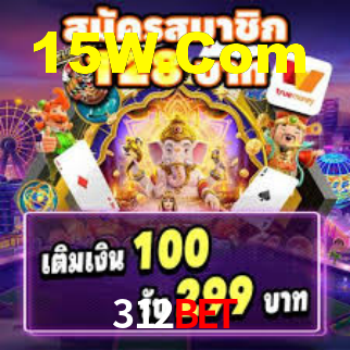 Exclusive Games 312bet